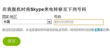 原子加速器3.2版永久免费版