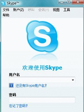 原子加速器电脑官网